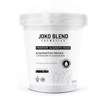 Альгінатна маска з хітозаном і алантоїном Joko Blend 200 г