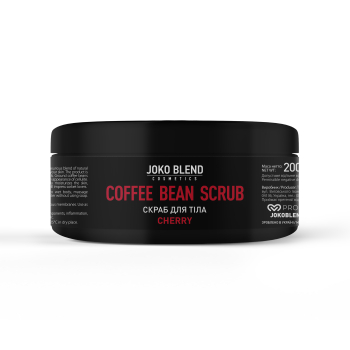 Кавовий скраб Cherry Joko Blend 200 г