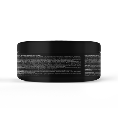 Кофейный скраб Orange Joko Blend 200 г