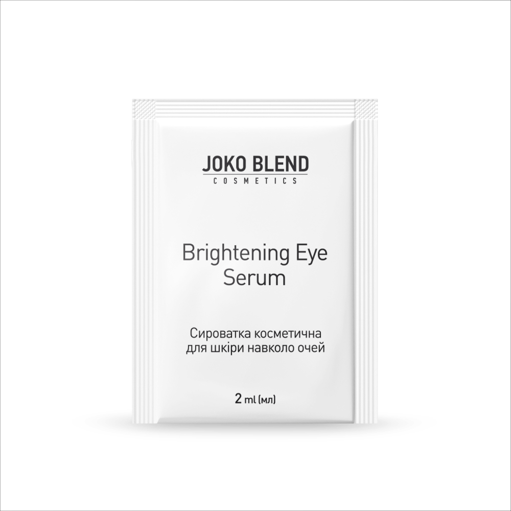 Сироватка пептидна для шкіри навколо очей Brightening Eye Serum Joko Blend 2 мл