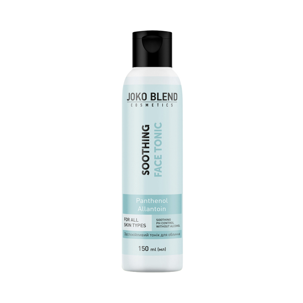 Успокаивающий тоник для лица Joko Blend 150 мл