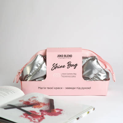 Косметичка срібна Shine Bag Joko Blend