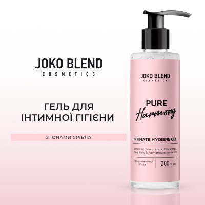 Гель для интимной гигиены с ионами серебра Joko Blend 200 мл