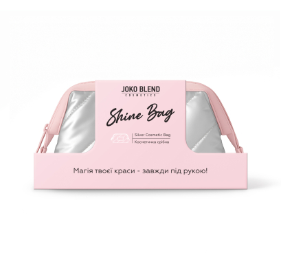 Косметичка серебряная Shine Bag Joko Blend