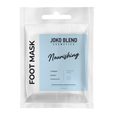 Поживна маска-шкарпетки для ніг Joko Blend 40 г