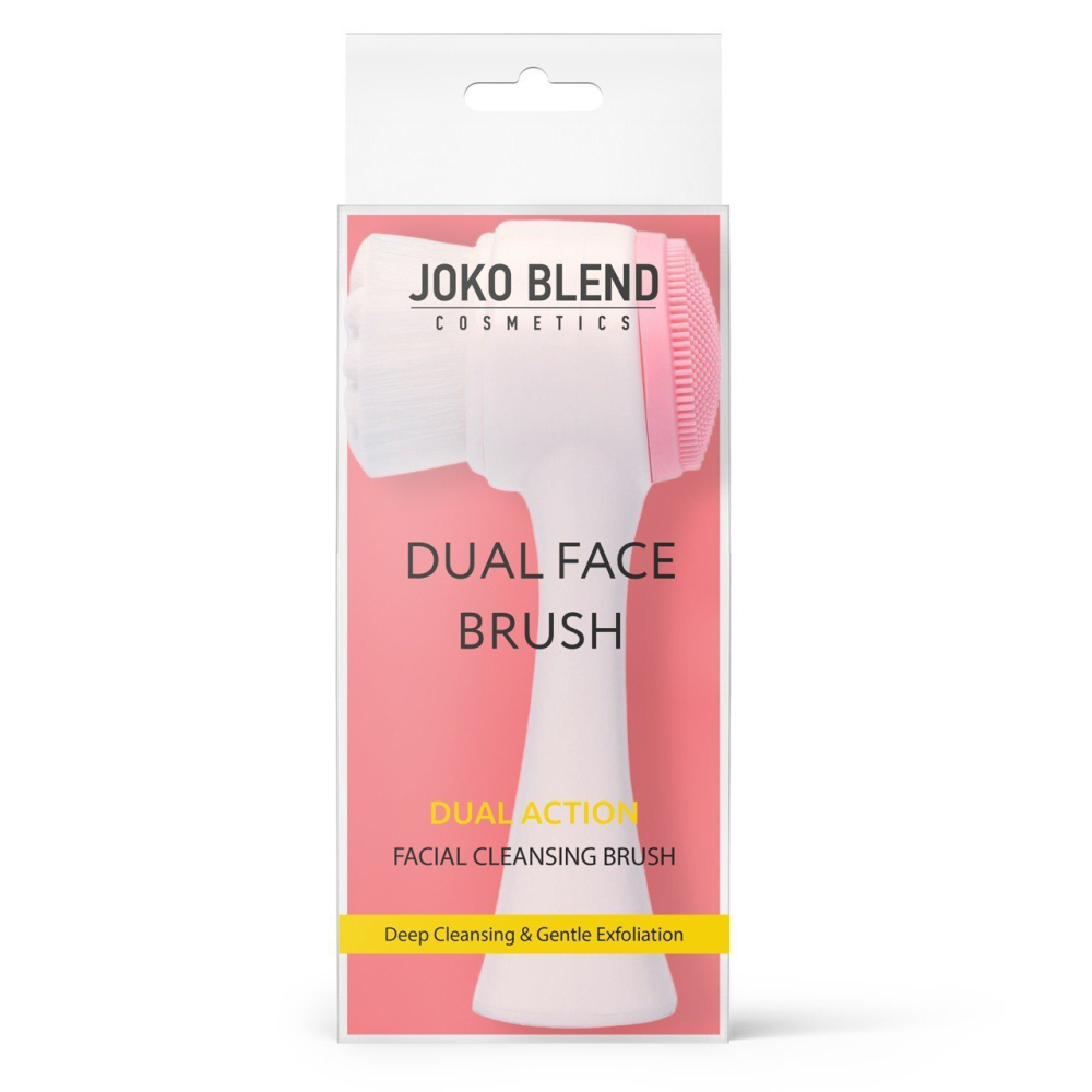 Щітка для очищення обличчя Dual Face Brush Joko Blend