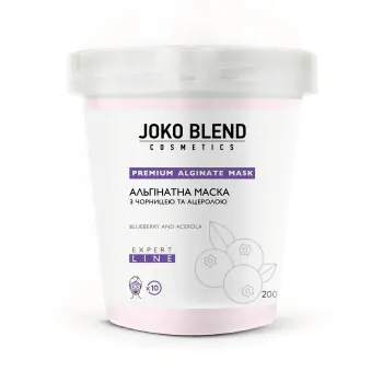 Альгінатна маска з чорницею і ацеролою Joko Blend 200 г