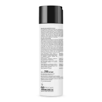 Беcсульфатный шампунь для нормальных волос Truly Natural Joko Blend 250 мл
