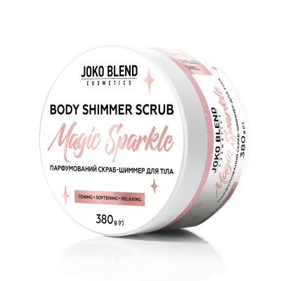 Парфумований скраб для тіла з шиммером Magic Sparkle Joko Blend 380 г