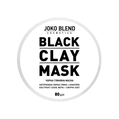 Черная глиняная маска для лица Black Сlay Mask Joko Blend 80 г