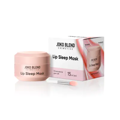 Нічна маска для губ Lip Sleep Mask Joko Blend 15 мл