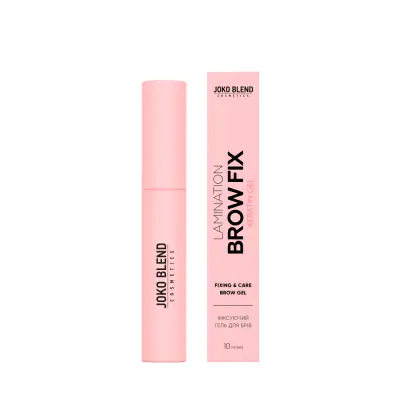 Фиксирующий гель для бровей Lamination Brow Fix Keratin Gel Joko Blend 10 мл
