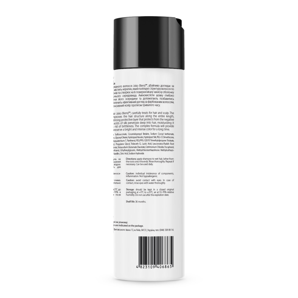 Бессульфатный шампунь для окрашенных волос Color Vitalityl Joko