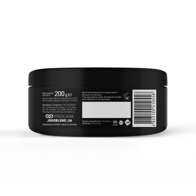 Кофейный скраб Cherry Joko Blend 200 г