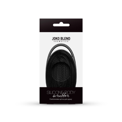Силиконовая щетка для душа Silicone Body Scrubber Joko Blend