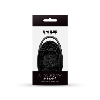 Силиконовая щетка для душа Silicone Body Scrubber Joko Blend