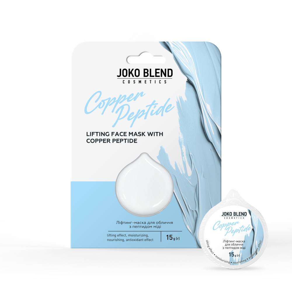 Ліфтинг-маска для обличчя з пептидом міді Copper Peptide Joko