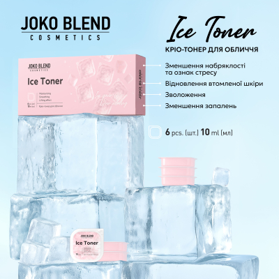 Кріо-тонер для обличчя Ice Toner Joko Blend 6 шт. х 10 мл