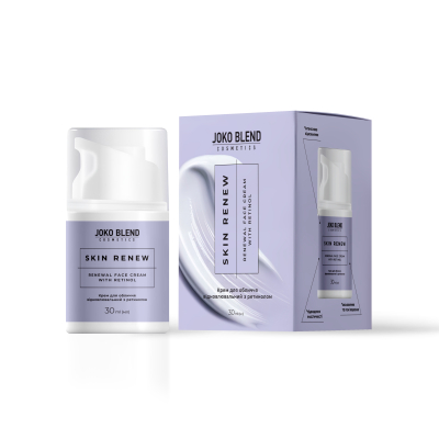 Крем для обличчя відновлювальний з ретинолом Skin Renew Joko Blend 30 мл