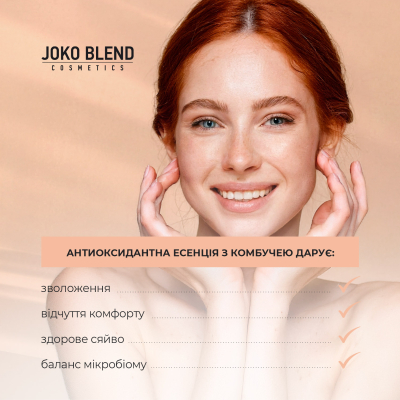 Антиоксидантна есенція з комбучею Vegan Combucha Tea-Tox Essense Joko Blend 150 мл