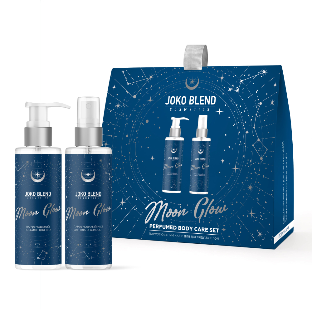 Парфумований набір для догляду за тілом Moon Glow Joko Blend