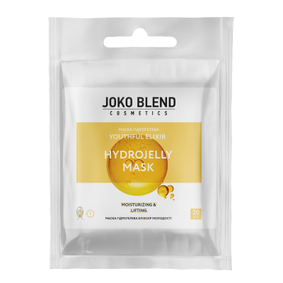 Набір Гідрогелевих масок для обличчя Joko Blend