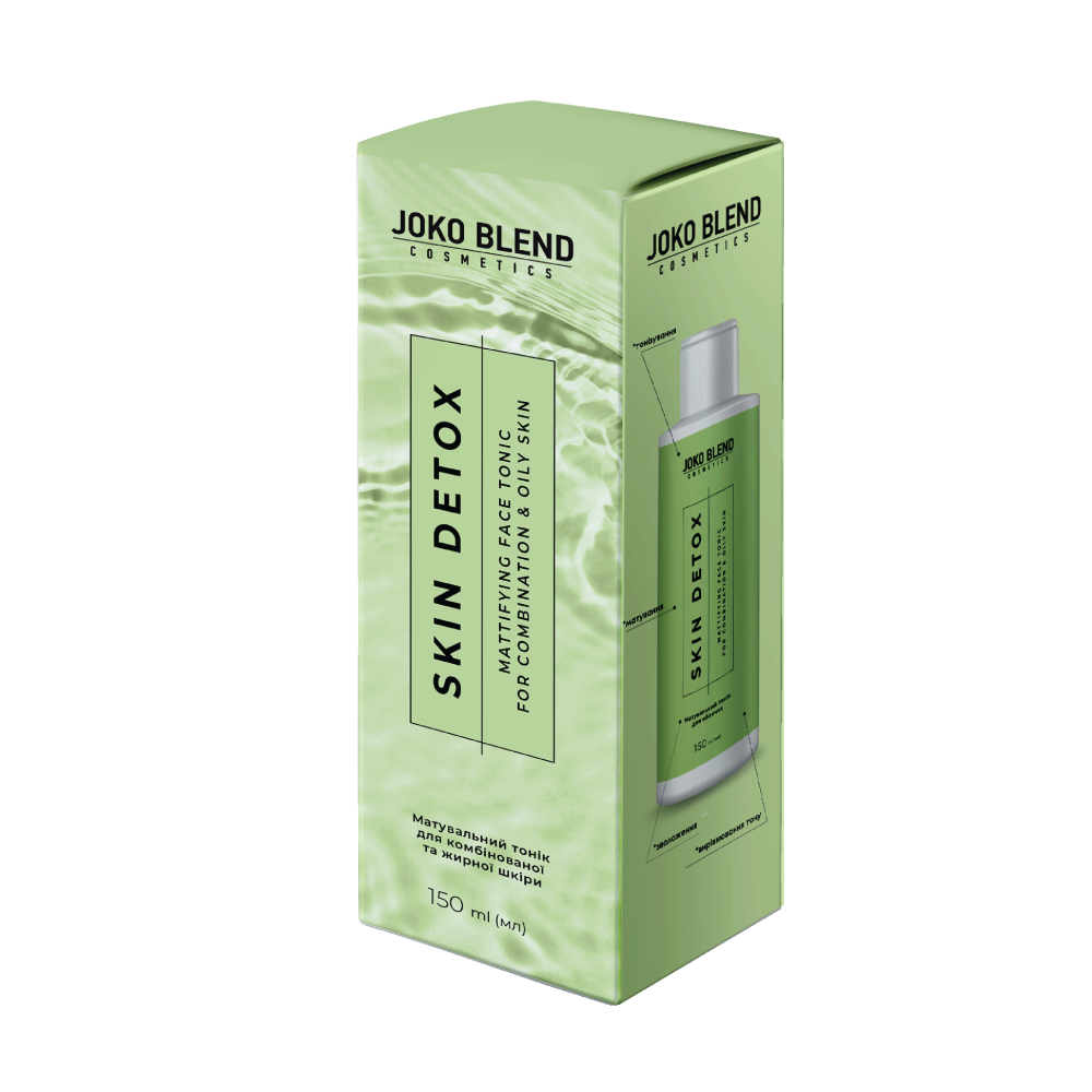 Матувальний тонік для комбінованої та жирної шкіри Skin Detox Joko Blend 150 мл