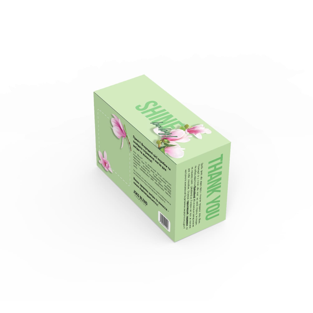 Коробка подарункова Green Joko Blend