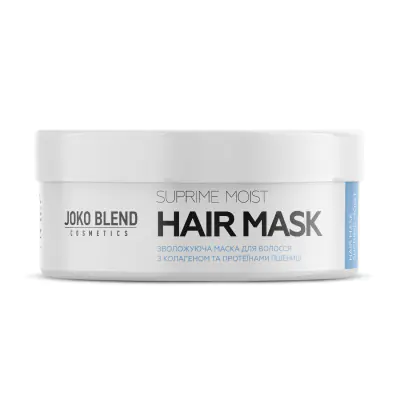 Маска увлажняющая для всех типов волос Suprime Moist Joko Blend 200 мл