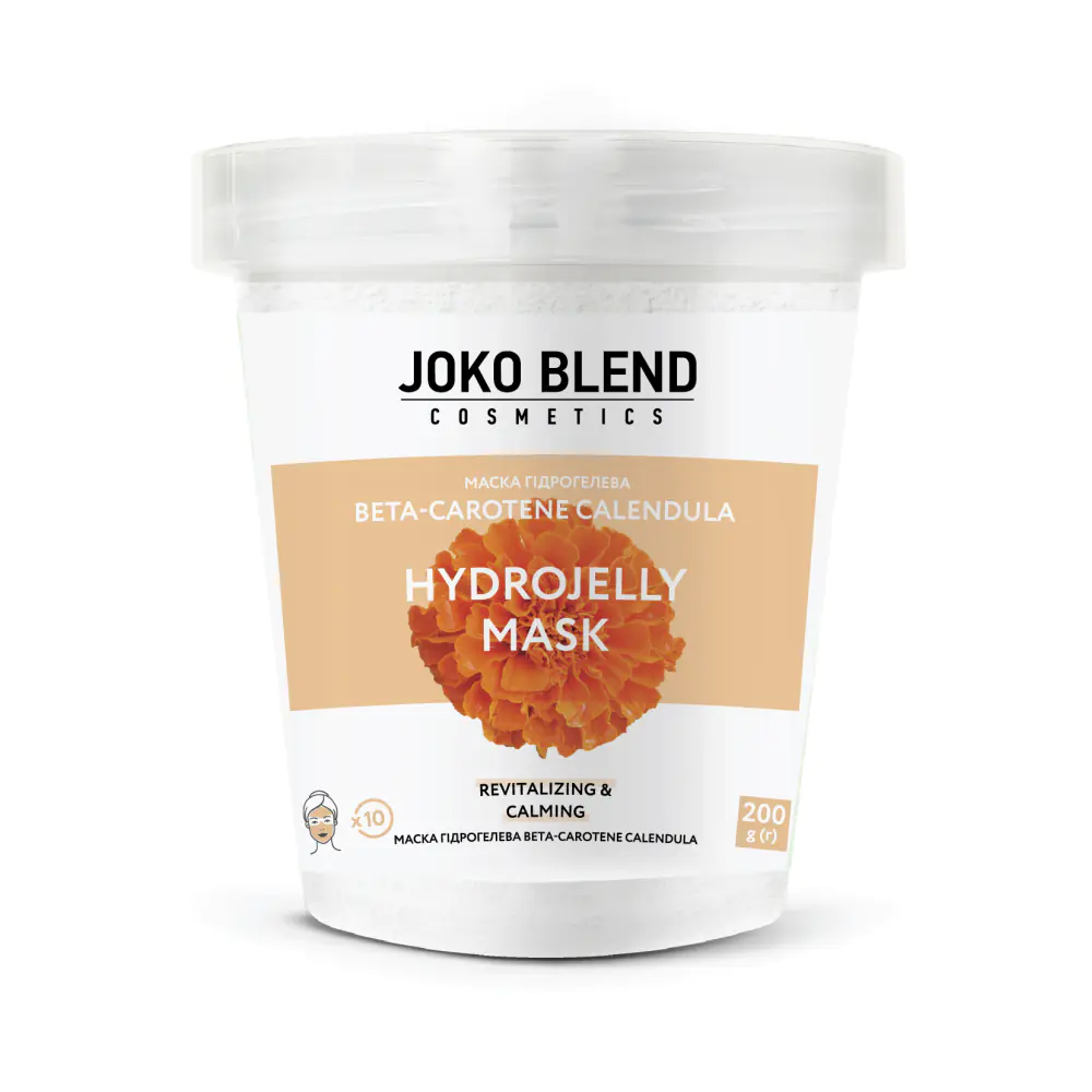 Маска гідрогелева Beta-Carotene Calendula Joko Blend 200 г