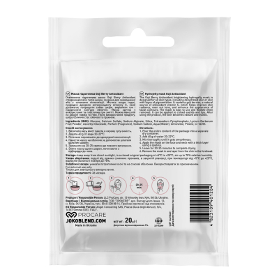 Маска гідрогелева Goji Berry Antioxidant Joko Blend 20 г