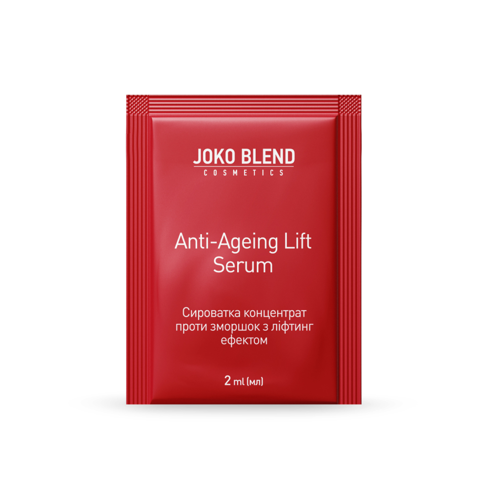 Сироватка пептидна проти зморшок з ліфтинг ефектом Anti-Ageing Lift Serum Joko Blend 2 мл