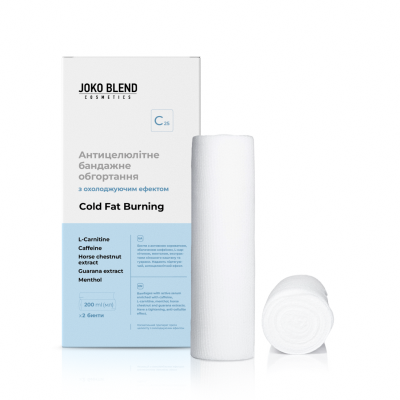 Антицелюлітне бандажне обгортання з охолоджуючим ефектом Cold Fat Burning Joko Blend