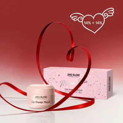 Комплекс масок для обличчя та для губ "Закохані Джоковинки" Joko Blend