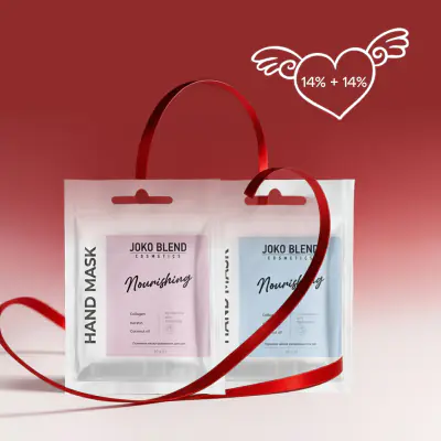 Комплекс для рук та ніг "Закохані Джоковинки" Joko Blend