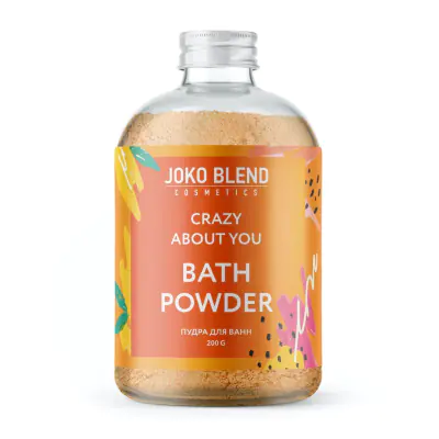 Бурлящая пудра для ванны Crazy about you Joko Blend 200 г