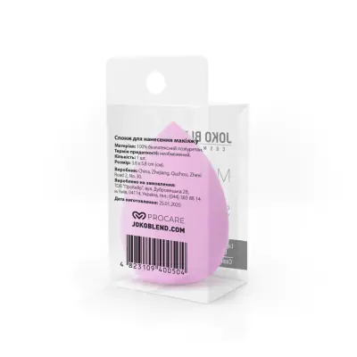 Спонж для макияжа Makeup Beauty Sponge Pink Joko Blend