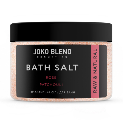 Гімалайська сіль для ванн Троянда-Пачулі Joko Blend 400 гр