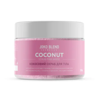 Кокосовый скраб для тела Pink Mood Joko Blend 200 г