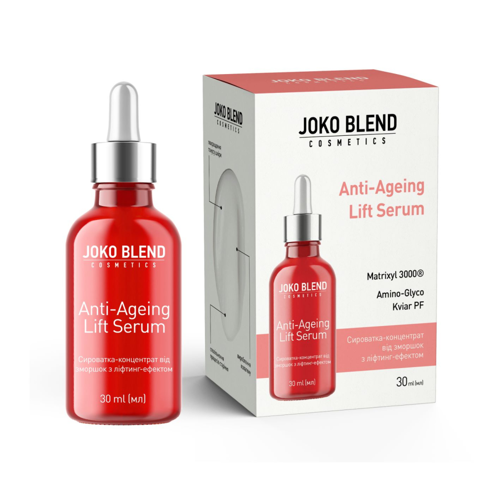 Сироватка пептидна проти зморшок з ліфтинг ефектом Anti-Ageing Lift Serum Joko Blend 30 мл
