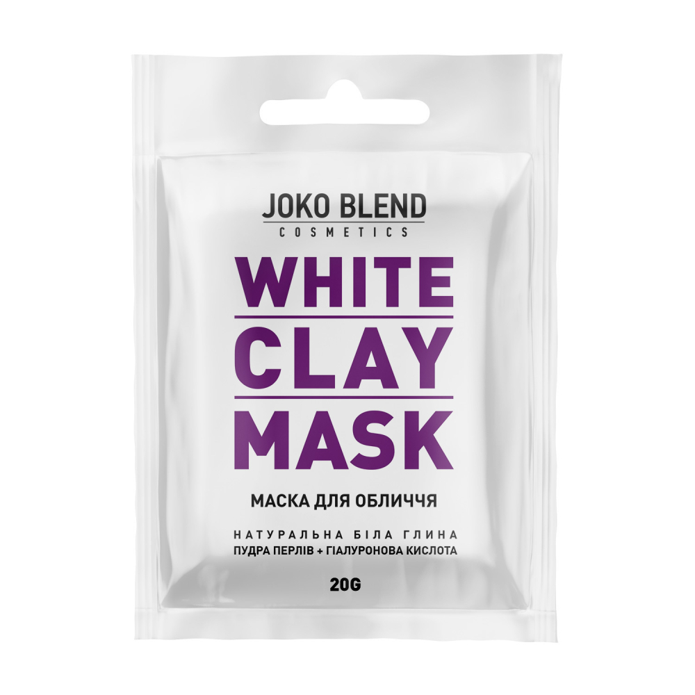 Біла глиняна маска для обличчя White Clay Mask Joko Blend 20 г