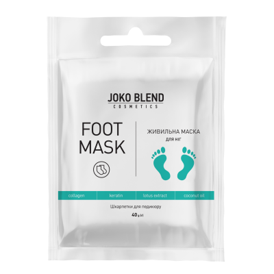 Поживна маска-шкарпетки для ніг Joko Blend 40 г