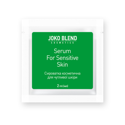 Сироватка для чутливої шкіри Serum For Sensitive Skin Joko Blend 2 мл