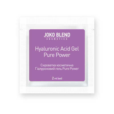 Сироватка для обличчя Hyaluronic Acid Gel Pure Power Joko Blend 2 мл