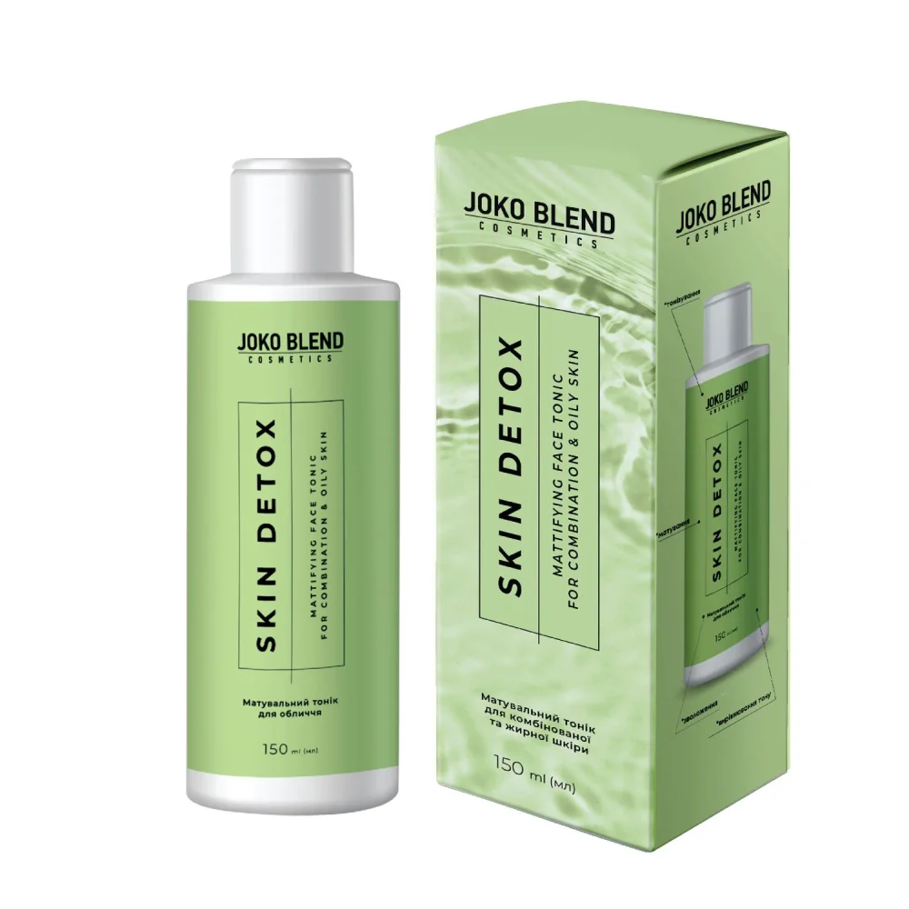 Матувальний тонік для комбінованої та жирної шкіри Skin Detox Joko Blend 150 мл