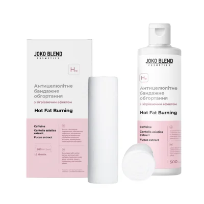 Комплекс антицеллюлитное бандажное обертывание + сыворотка с согревающим эффектом Hot Fat Burning (6 процедур)