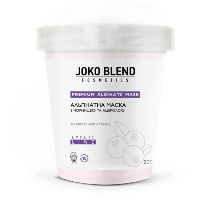 Альгінатна маска з чорницею та ацеролою Joko Blend