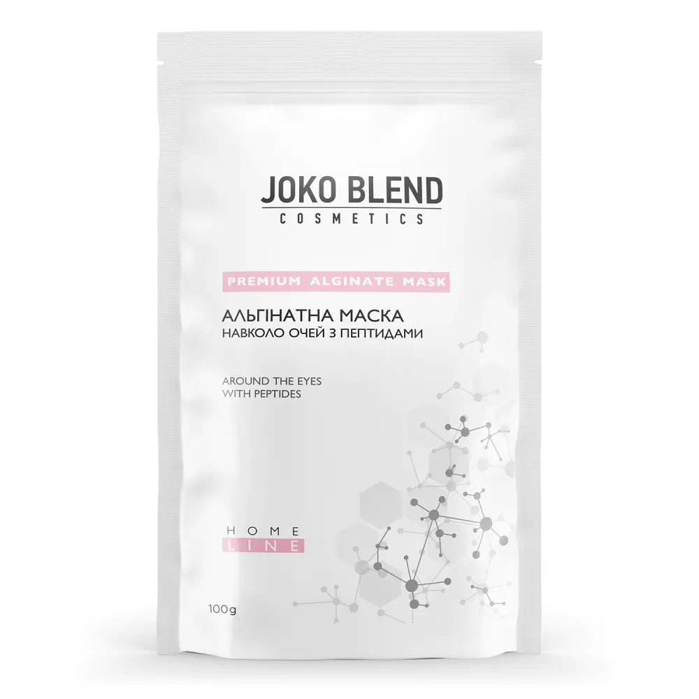 Альгінатна маска навколо очей з пептидами Joko Blend 100 г