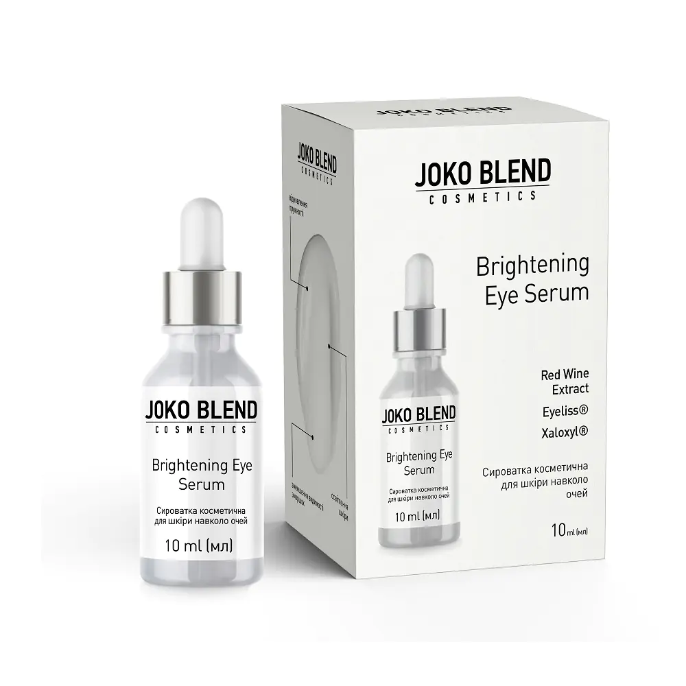 Пептидна сироватка для шкіри навколо очей Brightening Eye Serum Joko Blend